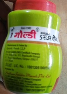 Goldiee 5 Star Heeng 100gm