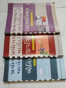 Class 12 Laboratory Manual