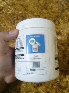 Wellcore Creatine Monohydrate