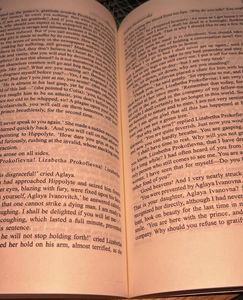 The Idiot by Fyodor Dostoevsky