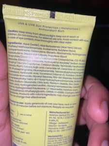 Hyphen All I Need Sunscreen SPF 50