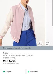Cute Pink Varsity Jacket