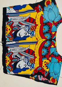 Colorful Patterned Fabric Piece