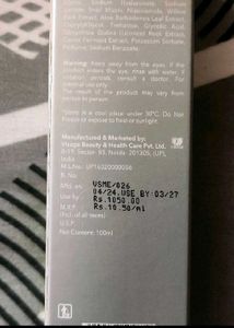 Combo Product ClayCo.  Sleep Mask And O+ Snail