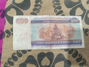 Currency