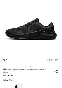 Nike Legend Essential 3 Next NatureShoes Uk-8