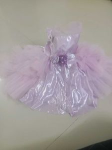 Cute Purple Party Dress