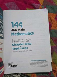 Disha Publication Inc Mathematics (2023)
