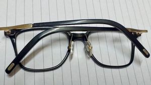 Tom Ford Black Frame Glasses
