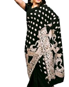 Brand New Designer Saree