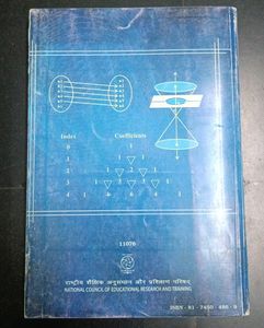 NCERT 11th Maths Text Book