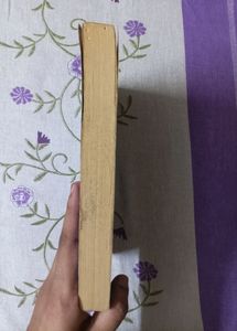 The Almost Moon By Alice Sebold