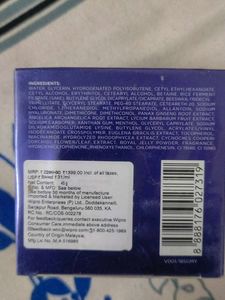 Bio Essence Face Lifting Cream