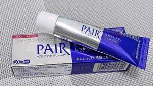 Viral Japanese Lion Pair Acne Spot Treatment Cream