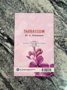 BA/BSc Arabic Common Course