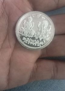 silver coin