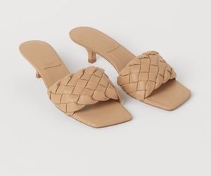 Beige Braided Heels