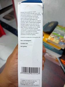 Re&#39;equil Ultra Matte Sunscreen