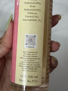 Tvaksutra Face Mist For Dry And Sensitive Skin