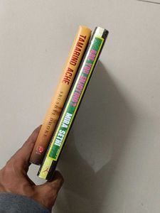 Fiction Book Bundle