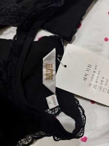 Black Gown!
