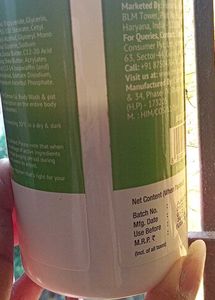 The Derma Co. 1% Kojic Acid Daily Glow Lotion