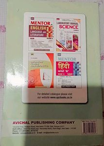 Standard Mathematics Class X Textbook