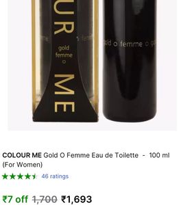 PERFUME
