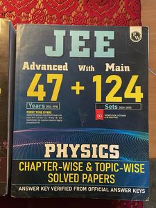 JEE Advanced PYQ Books (Set of 3) NEW EDITION