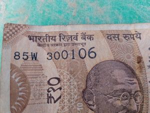 Rs 10 Note. Birthday Note 30/01/06