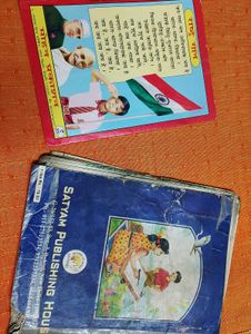 2 Books Combo
