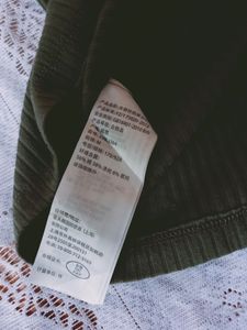 Hollister Olive Green Ribbed Button-Down Top