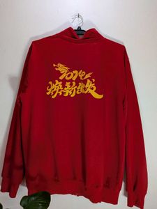 Red Zip-Up Jacket