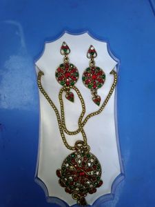 Gale Ka Set