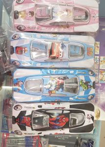 Car Geometry Box