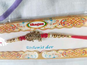 Big Bro Rakhi For Your Elder Brother