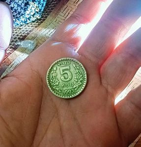 EX-RARE ERROR 5 RS COIN