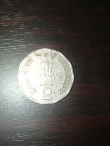 Chatrapati Shivaji  Coin