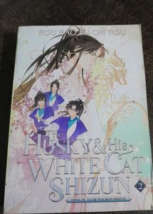 husky and his white cat shizun book set of 8