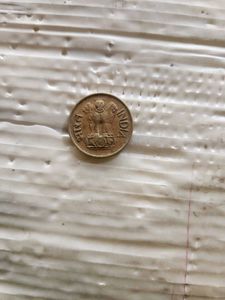 20 Paise Coins P G