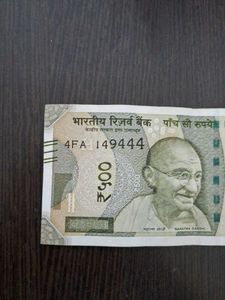 4FA 149444; Rupees 500 Rare Bank Note