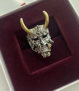 Oni Mask Ring