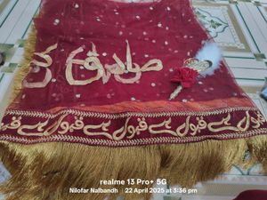 Beautiful Customised  Bridal Dupatta