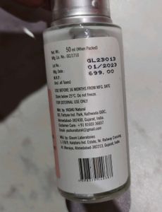 Yashu Anti-Aging Night Cream