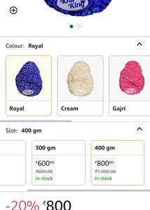 WOOLEN BALLS FOR SEWING OR CRAFT