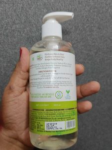 Mamaearth Aloe Vera Gel- Unopened
