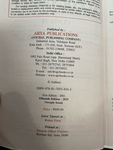 Accounts Book Class 11