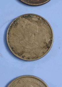 Rare ₹5 Indian Commemorative Coin