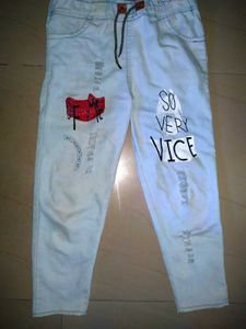 It Is My Used Jeans