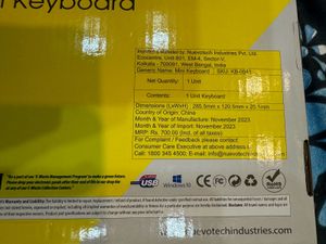 External Keyboard New